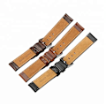 Pikkukuva 3 / 5: Klassinen ruskea nahkaranneke kelloon Brown 14mm