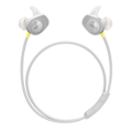 Pikkukuva 1 / 5: Bose SoundSport Langattomat In-Ear Bluetooth Hikoilunkestävät Kuulokkeet Keltainen Yellow