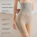 Miniatyrbilde 1 av 11: Kvinners Body Shaper Slim Trosor Magekontroll Underkläder Høy Midje Shapewear Hudfarge Skin XL&XXL