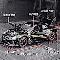 Pikkukuva 2 / 5: Uusi 1:32 Nissan Gtr Gt-r R35 -seosmalli, valettu ja leluautot, leluautot, lasten lelut, lahjat pojille