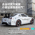 Pikkukuva 3 / 5: Uusi 1:32 Nissan Gtr Gt-r R35 -seosmalli, valettu ja leluautot, leluautot, lasten lelut, lahjat pojille