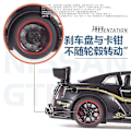 Pikkukuva 4 / 5: Uusi 1:32 Nissan Gtr Gt-r R35 -seosmalli, valettu ja leluautot, leluautot, lasten lelut, lahjat pojille