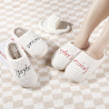 Pikkukuva 5 / 5: Taylor Swift -tossut, 1989 Version's Slipper Cozy, naisten pörröiset tossut, 38-45 nopeasti Black 40-41