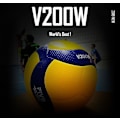 Miniatyrbillede 3 af 5: Volleyball V200w Spil, Professionel Spil Volleyball 5