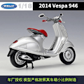 Miniatyrbillede 5 af 5: 1:18 Piaggio Vespa Px Gts 125cc 946 Statisk Die Cast Køretøjer Samleobjekter Hobbyer Motorcykel Model Legetøj Roman Holiday Samling Vespa 946