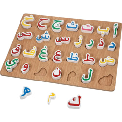 1 set trä arabiska alfabetet Montessori pusselbräda för barn Edu