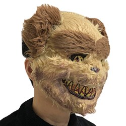 Vuxna Barn Bunny Rabbit Mask Spel Halloween kostym Fancy Prop Yellow