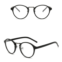 Tilbud stilige og Tilbud briller på nettet - billig frakt | Fyndiq