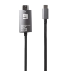 USB-C till HDMI Kabel Adapter 4K High Speed Adapter - Svart Svart