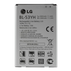 OEM BL-53YH 3000mAh Li-ion Batteri till LG G3 D855 Silver