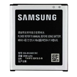 Original Batteri för SAMSUNG EB-BG360CBC (GALAXY CORE PRIME