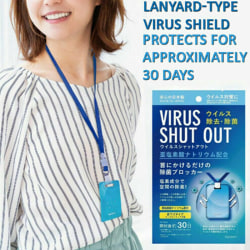 Lanyard Type Virus Shied Protection Luftsteriliseringskort