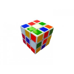 Magic Cube - Världens populäraste leksak!