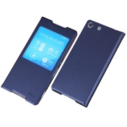 Flipcover Sony Xperia M5 (E5663) Mörkblå