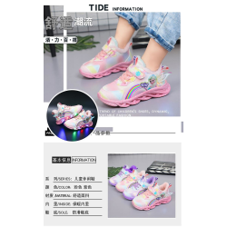 Frozen Girls Casual Shoes LED Light Up Sneakers pink1 28