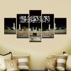 5st Print Mecka Hajj islamisk muslimsk väggdekor MEDIUM