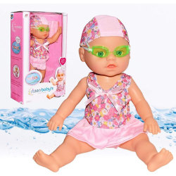 Hinffinity svømmedukke Elektrisk barnevannbadeleke Vanntett induksjonsbasseng flytende leke Søt minipyntdukke for 3+ år Gutter Jenter