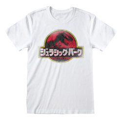 Jurassic Park Herr japansk logotyp T-shirt XXL Vit White XXL