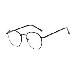 Fynda snygga & billiga glasögon på nätet - 9 kr frakt | Fyndiq