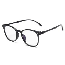 Fynda snygga & billiga glasögon på nätet - 9 kr frakt | Fyndiq