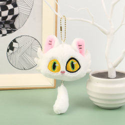 e Cat Plush Toy Suzume no Tojimari Anime Doll Pendant nøkkelring White
