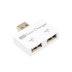 USB2.0 Male till Twin Charger Dual 2 Port USB Splitter Hub white