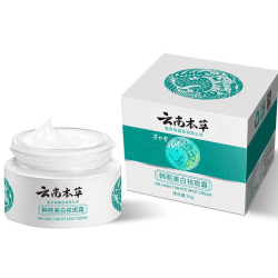 20 g Yunnan Herbal Spot Cream for Face Dark Spot Removing Cream W