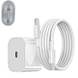 Samsung Snabbladdning SUPER 3A USB-C Laddare + 2M kabel White 2 Meter
