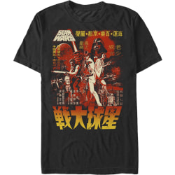 Kanji Affisch Star Wars T-shirt XL