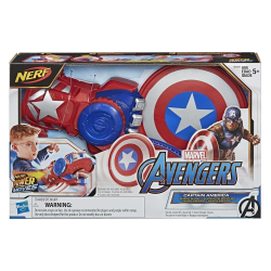 Marvel Nerf Power Moves, Captain America