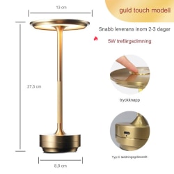 Sladdlös bordslampa Dimbar vattentät metall USB uppladdningsbara bordslampor(guld)