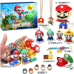 24 kpl Super Mario Brosin joulu adventtikalenteri Kawaii Anime Figuurit Avaimenperä Lahjarasia Lasten Joululelu Tytöt White