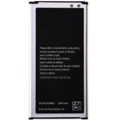 ersättningsbatteri för  Samsung S5 mini