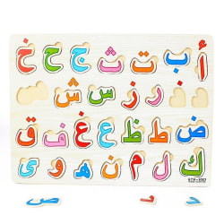 (B)28st baby trä pussel trä arabiska alfabetet pussel