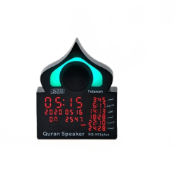 Koranen Koranens Nattljus Bluetooth Azane Adhan Led Bell av