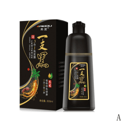 500ml Natural Herbal Black HairColor Dye Schampo Permanent Colo black 500ml
