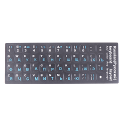 Ryska bokstäver tangentbordsklistermärken Frostad PVC för bärbar dator Blue