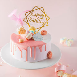 Happy Birthday - Cake Topper, Tårtdekoration Guld Guld
