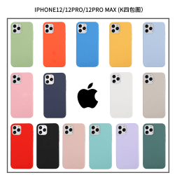 Silikonskal i flera färger till iPhone 12 mini Mörkblå