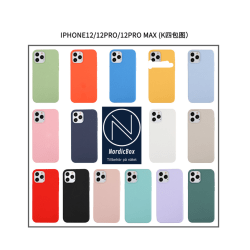 Silikonskal i flera färger till iPhone 12 / Pro Mintgrön