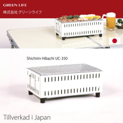 Green Life Japansk Bordsgrill Yakitori Grill Hibachi Vit Vit