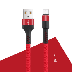 Maxlife Micro-USB Kabel 2A Fast Charge 1M Röd