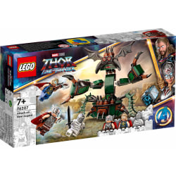 LEGO® Marvel Attacken mot nya Asgård 76207 multifärg