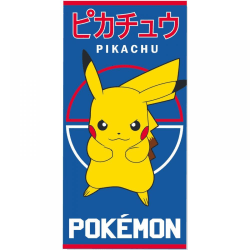 Pokemon Pikachu POK-02 håndklæde badehåndklæde 140x70 cm Multicolor