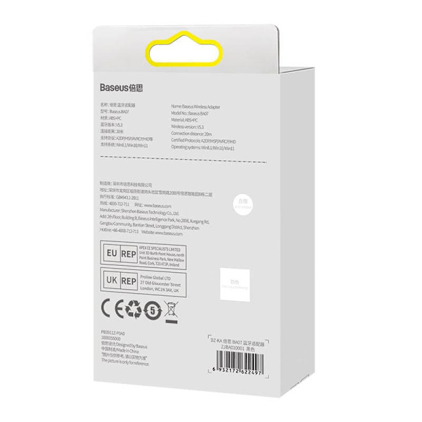 Baseus HUB BA07 Bluetooth USB Adapter BT 5.3, with LED indicator, 20m range, Black (ZJBA010001)