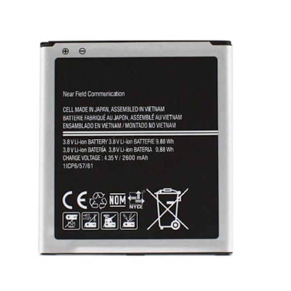 Samsung Replacement EB-BG531BBE Battery Samsung J500 Galaxy J5 Li-Ion 2600mAh (NO LOGO)