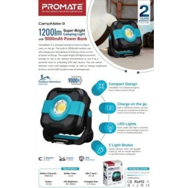 PROMATE CampMate-3 Camping lamp with built-in battery 9000mAh / 1200lm