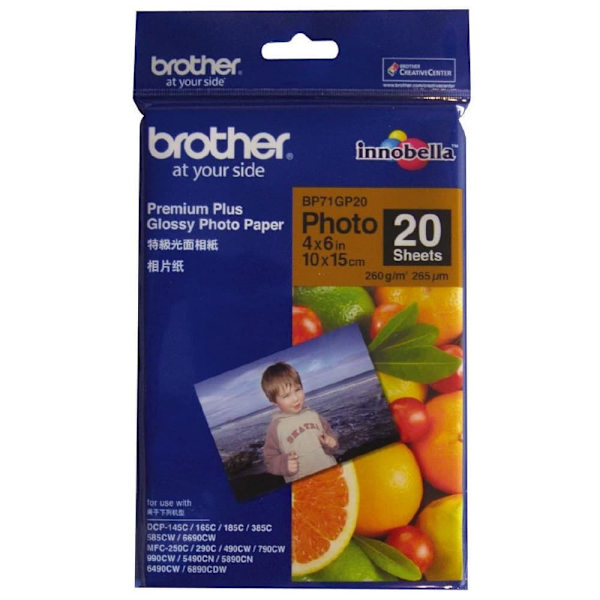 BROTHER BP71GP20 photo paper A6 20BL 190g/qm for MFC-6490CW DCP-375CW 6890CDW