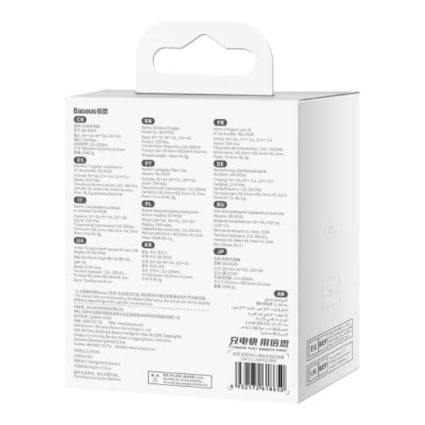 Lādētājs Baseus Simple Mini3 15W Silver