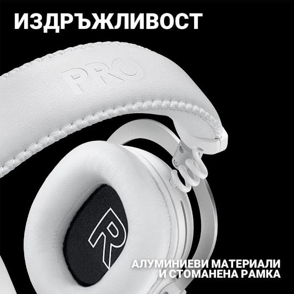 Logitech G Pro X 2 - headset